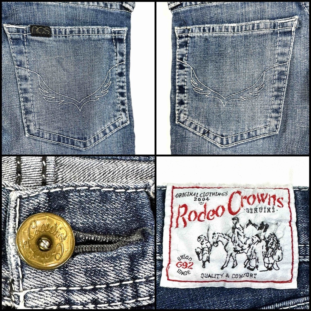 RODEO CROWNS(ロデオクラウンズ)のロデオクラウンズ 強ストレッチ スキニー サイズ24  Mサイズ 72cm レディースのパンツ(デニム/ジーンズ)の商品写真