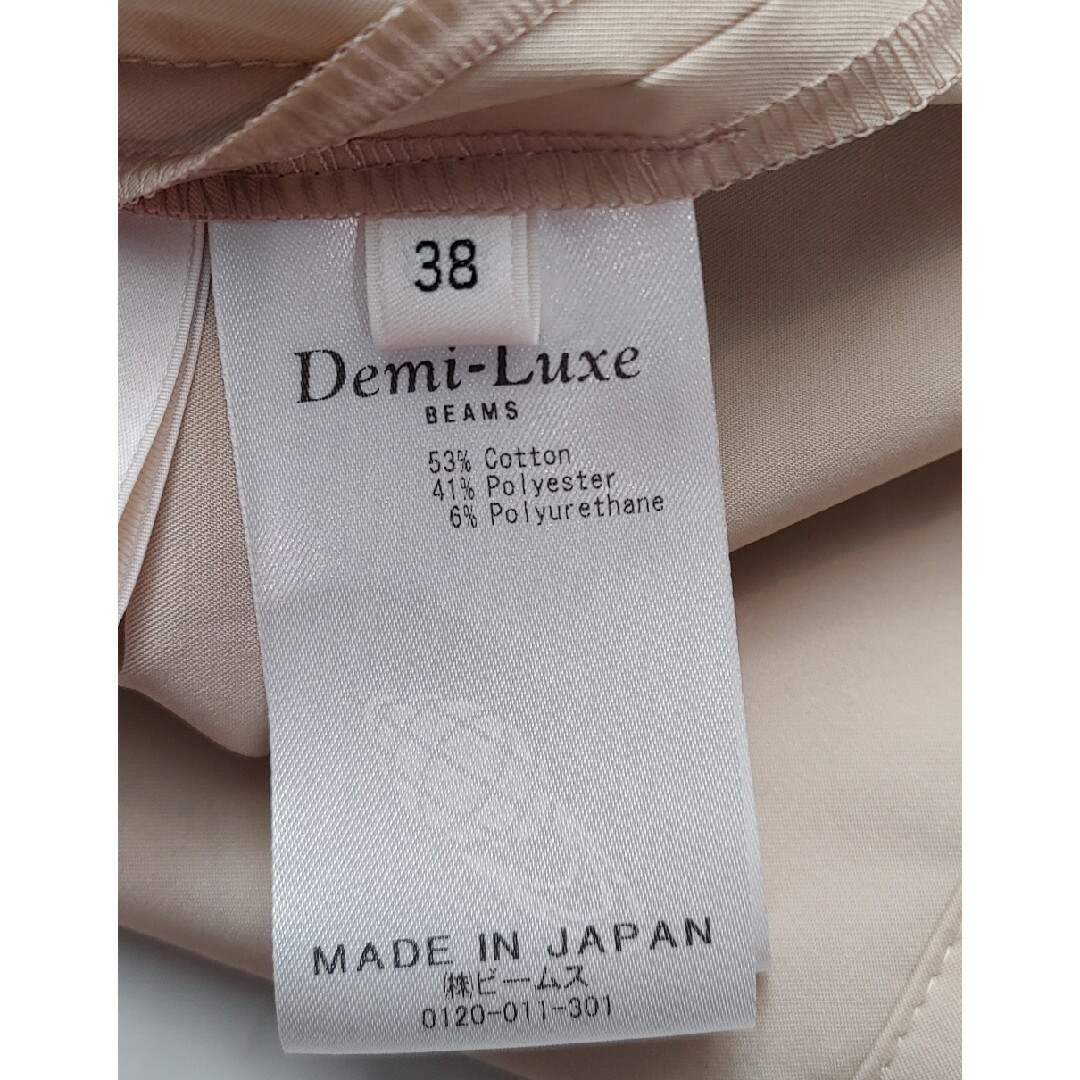 Demi-Luxe BEAMS(デミルクスビームス)のDemi-Luxe BEAMS ブラウス レディースのトップス(シャツ/ブラウス(半袖/袖なし))の商品写真