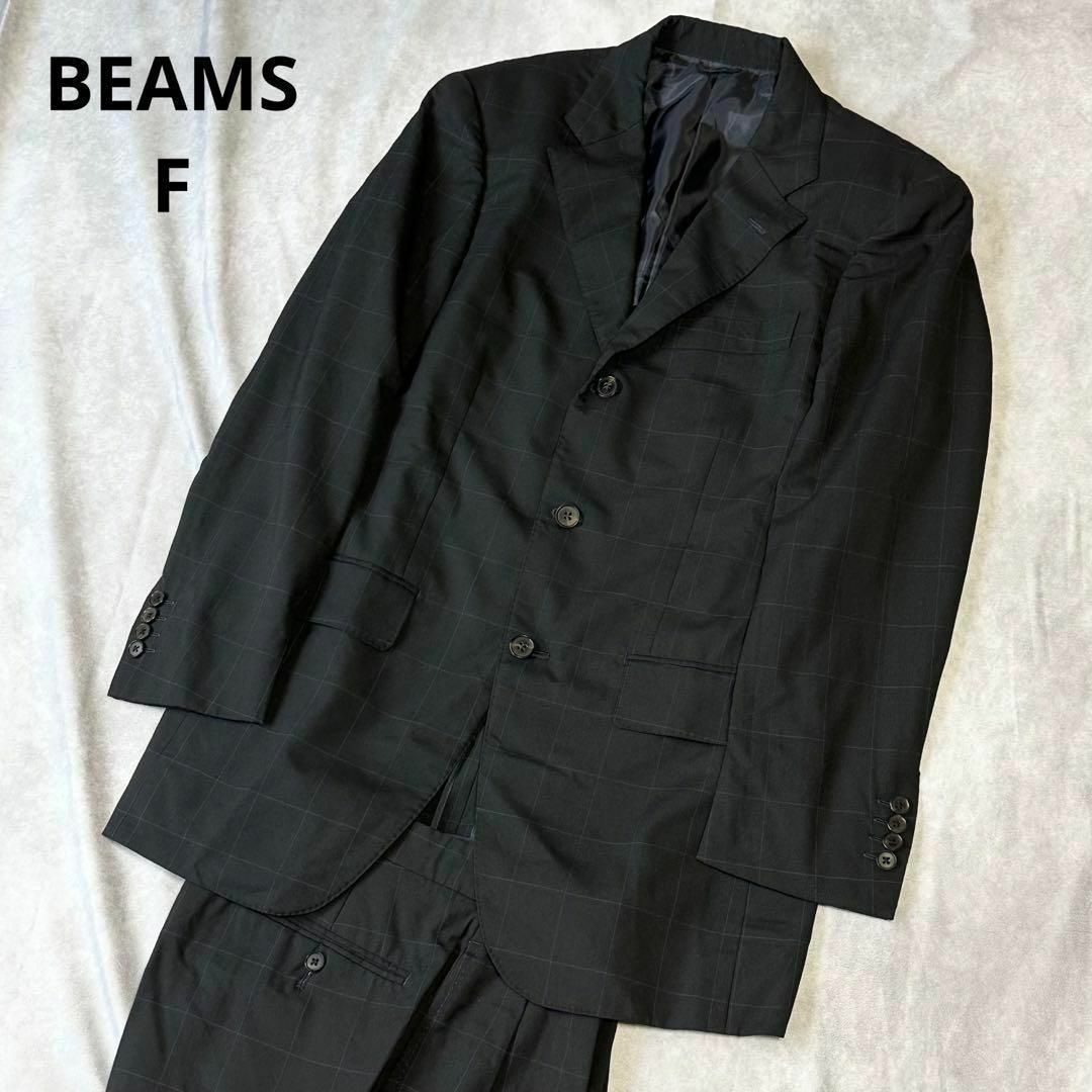 BEAMS F(ビームスエフ)のビームスエフ　リングヂャケット　ウィンドウペンチェック　セットアップスーツ　黒 メンズのスーツ(その他)の商品写真