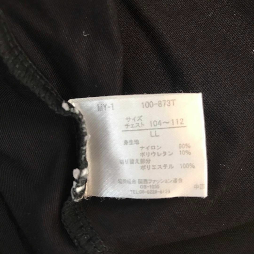 長袖シャツ　インナー　フィット　ストレッチ　トレーニング　ジム　メンズ　トップス メンズのトップス(Tシャツ/カットソー(七分/長袖))の商品写真