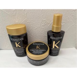 ケラスターゼ(KERASTASE)の新品 ケラスターゼ クロノロジスト 3点セット バン マスク オイル(シャンプー/コンディショナーセット)