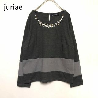 ジュリア　トップス　長袖　ビジュー　切り替え　綺麗め　高見え　オフィカジ(Tシャツ(長袖/七分))