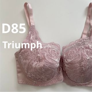 新品　トリンプ  D85 ピンク　フルカップブラ　花柄レースブラ　大きいサイズ