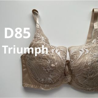 トリンプ(Triumph)の新品　トリンプ  D85 ベージュ　フルカップブラ　花柄レースブラ　大きいサイズ(ブラ)