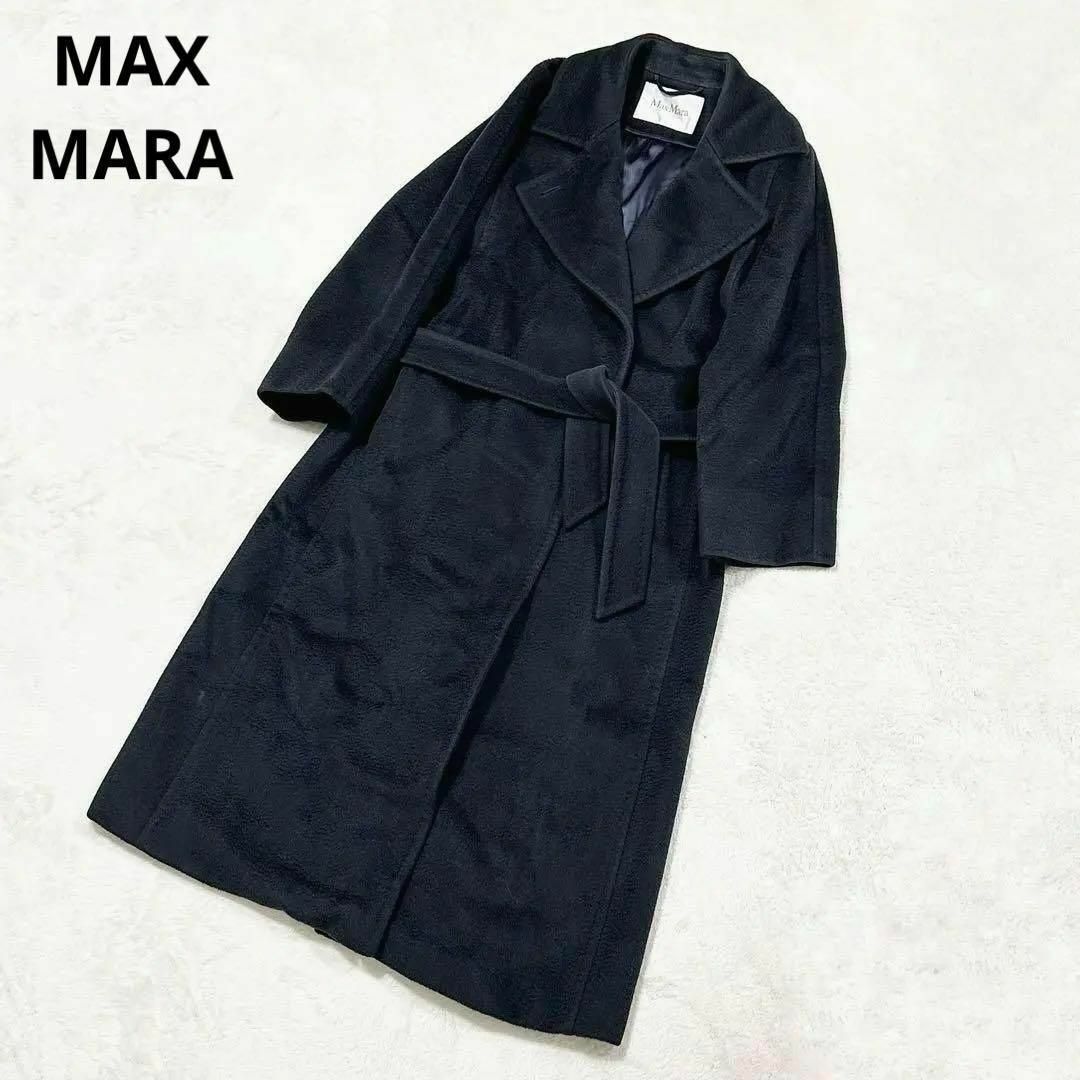 Max Mara(マックスマーラ)のマックスマーラ　マニュエラ　ピュアキャメル　ネイビー　ベルテッドロングコート レディースのジャケット/アウター(ロングコート)の商品写真