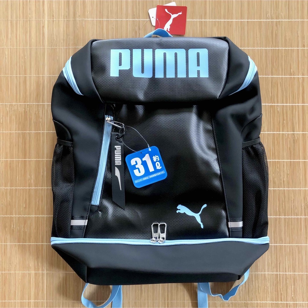 PUMA(プーマ)の新品プーマPUMA バッグパック31L 2層式　ブラック×ブルー　リュックサック メンズのバッグ(バッグパック/リュック)の商品写真