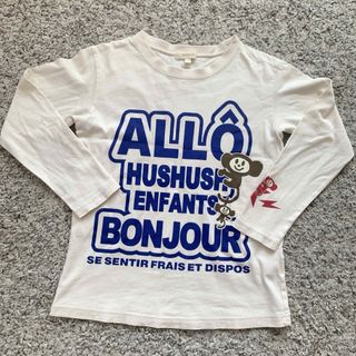 HasHusHロング Tシャツ 120cm