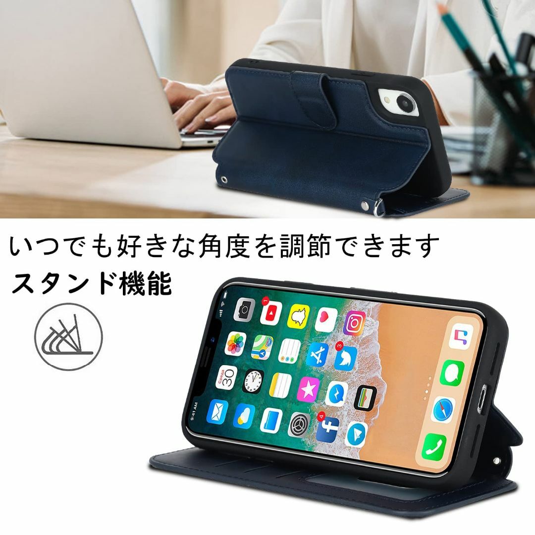 【サイズ:iPhoneXR_色:ブルー】 iPhone XR ケース iphon スマホ/家電/カメラのスマホアクセサリー(その他)の商品写真