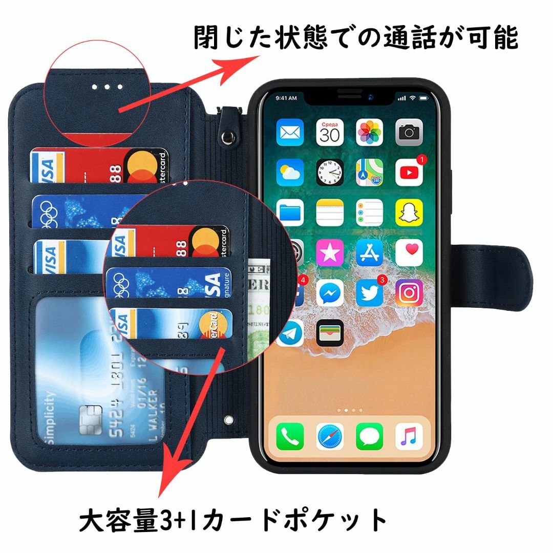 【サイズ:iPhoneXR_色:ブルー】 iPhone XR ケース iphon スマホ/家電/カメラのスマホアクセサリー(その他)の商品写真