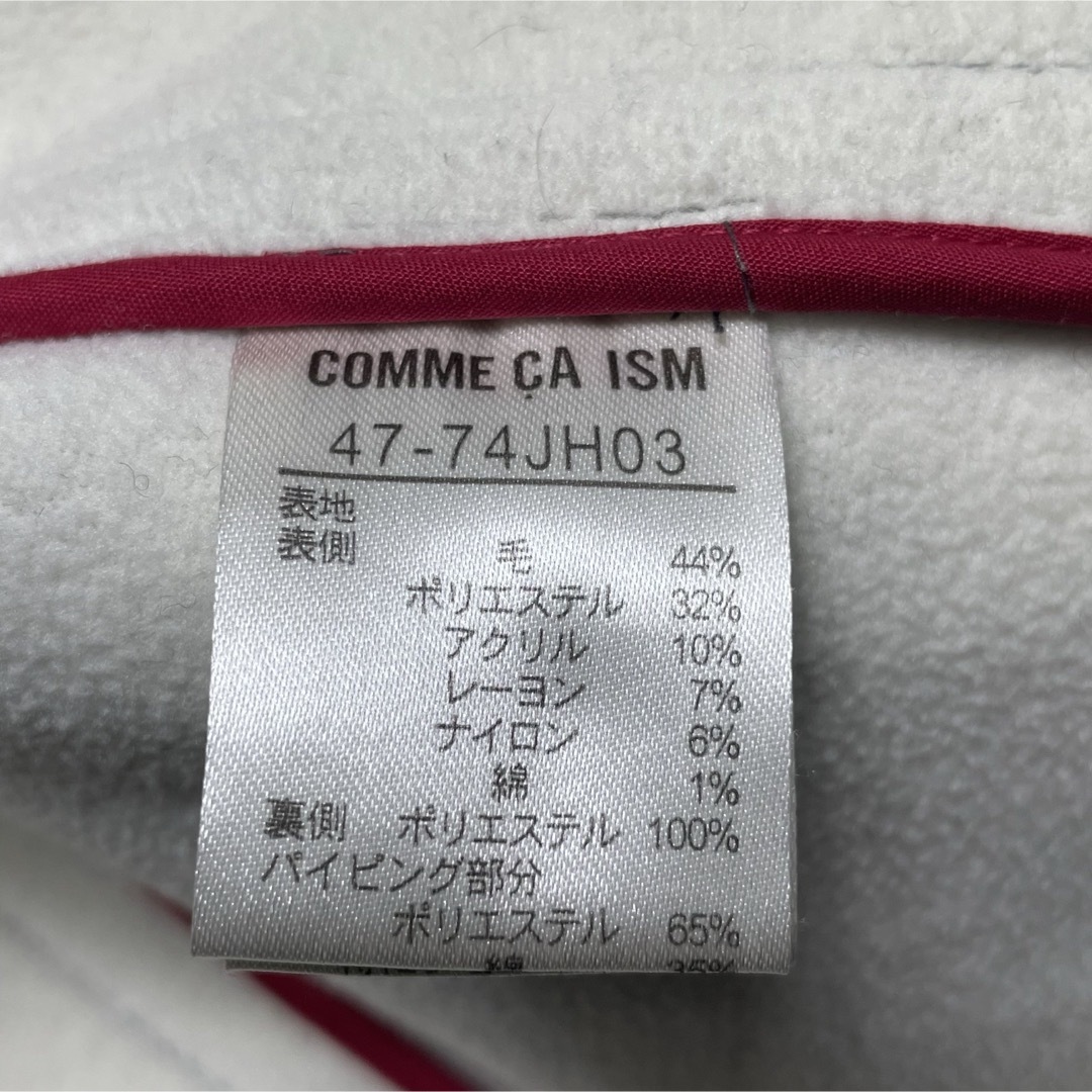 COMME CA ISM(コムサイズム)のCOMME CA ISM コムサイズム テーラードジャケット メンズのジャケット/アウター(テーラードジャケット)の商品写真