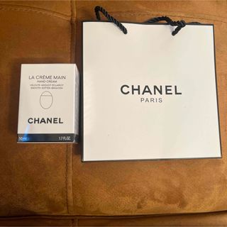 シャネル(CHANEL)のCHANEL シャネル　ラ クレーム マン　ハンドクリーム　50ml (ハンドクリーム)