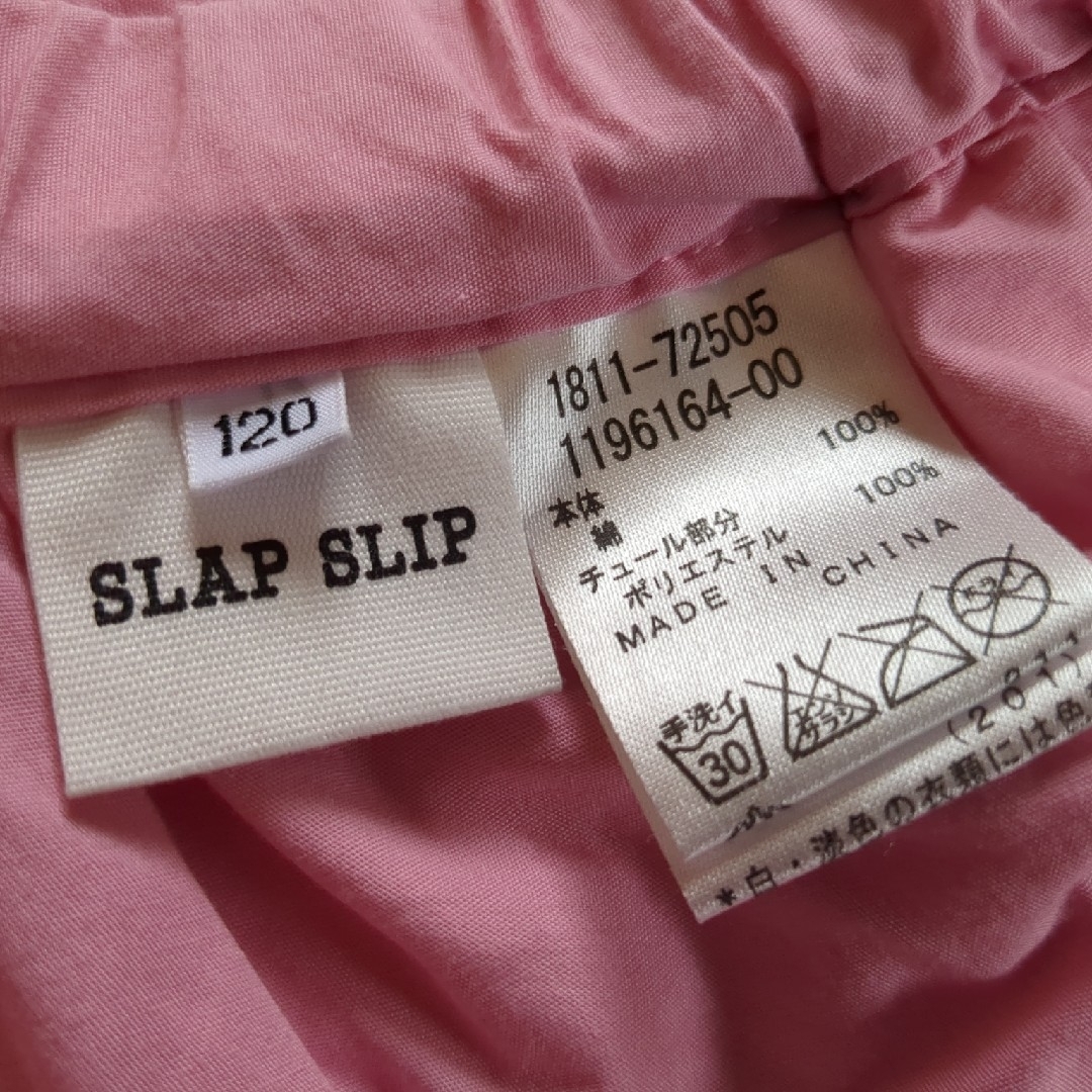 SLAP SLIP(スラップスリップ)のSLAP SLIP スカート キッズ/ベビー/マタニティのキッズ服女の子用(90cm~)(スカート)の商品写真