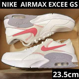 ナイキ(NIKE)のNIKE  AIRMAX EXCEE GS  23.5cm  新品　匿名配送(スニーカー)