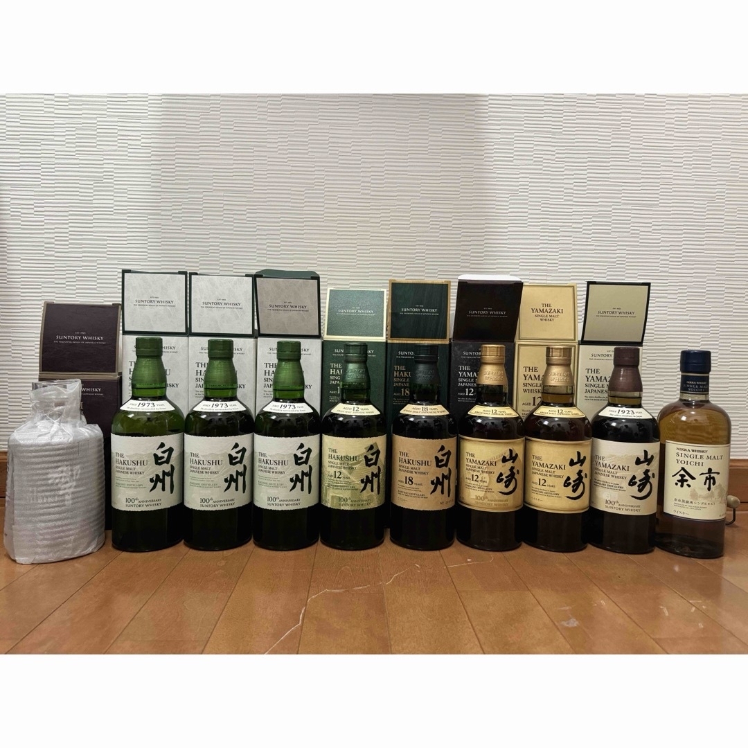 【早い者勝ち】ウィスキー10本セット　サントリー山崎白州響蒸溜所ニッカ余市竹鶴 食品/飲料/酒の酒(ウイスキー)の商品写真