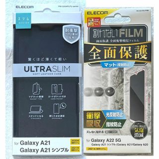 エレコム(ELECOM)の2個 Galaxy A21ソフトレザーケース 薄型 磁石付NV628+842(Androidケース)