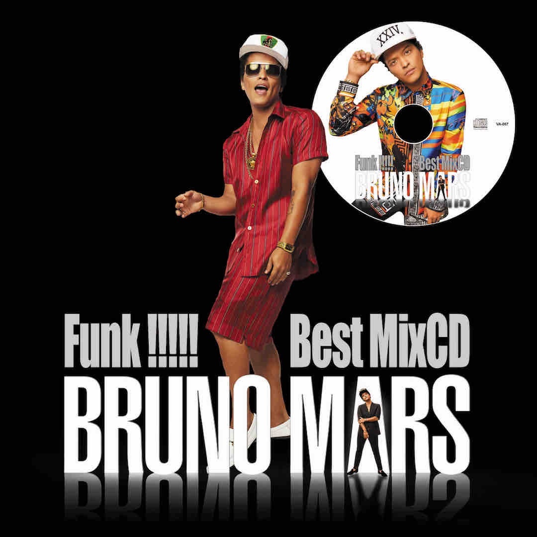 Bruno Mars ブルーノマーズ 豪華23曲 Funk Best MixCD エンタメ/ホビーのCD(ポップス/ロック(洋楽))の商品写真