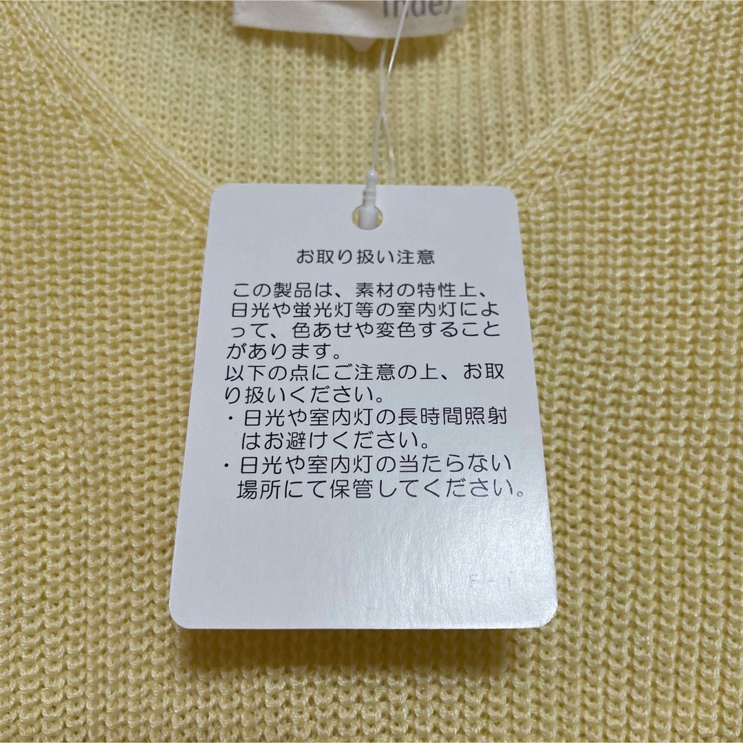 INDEX(インデックス)の新品　春ニット　Ｖネック7分袖　イエロー　M 　インデックス レディースのトップス(ニット/セーター)の商品写真