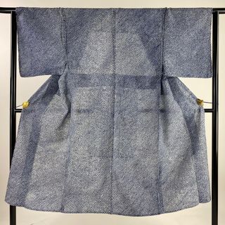 男着物 身丈134.5cm 裄丈64cm 綿 名品 【中古】(着物)