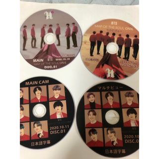 BTS MAP OF THE SOUL ONE DVD4枚