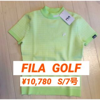 FILA - 新品■10,780円【フィラ　ゴルフ】レディース　半袖ニット　ウェア  S/7号