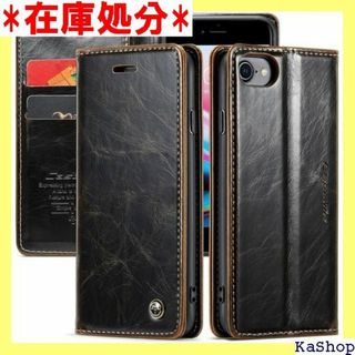 JDDLang iPhone se 第3世代 ケース ne ークブラウン 936(その他)