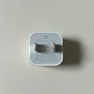 アップル(Apple)の【匿名配送】iPhone充電アダプター　Apple純正充電アダプタ(バッテリー/充電器)