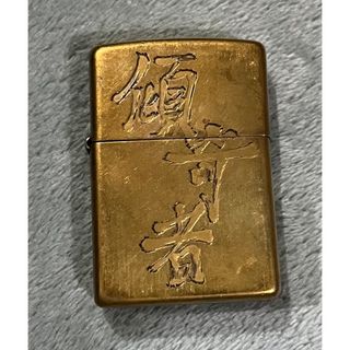 ジッポー(ZIPPO)のZIPPO ジッポー 前田 慶次 傾奇者 花の慶次(その他)