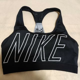 ナイキ(NIKE)のナイキ　スポーツブラ　ブラトップ(ヨガ)