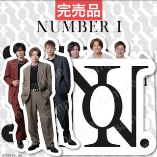 Number_i オリジナルステッカー9種セット(アイドルグッズ)