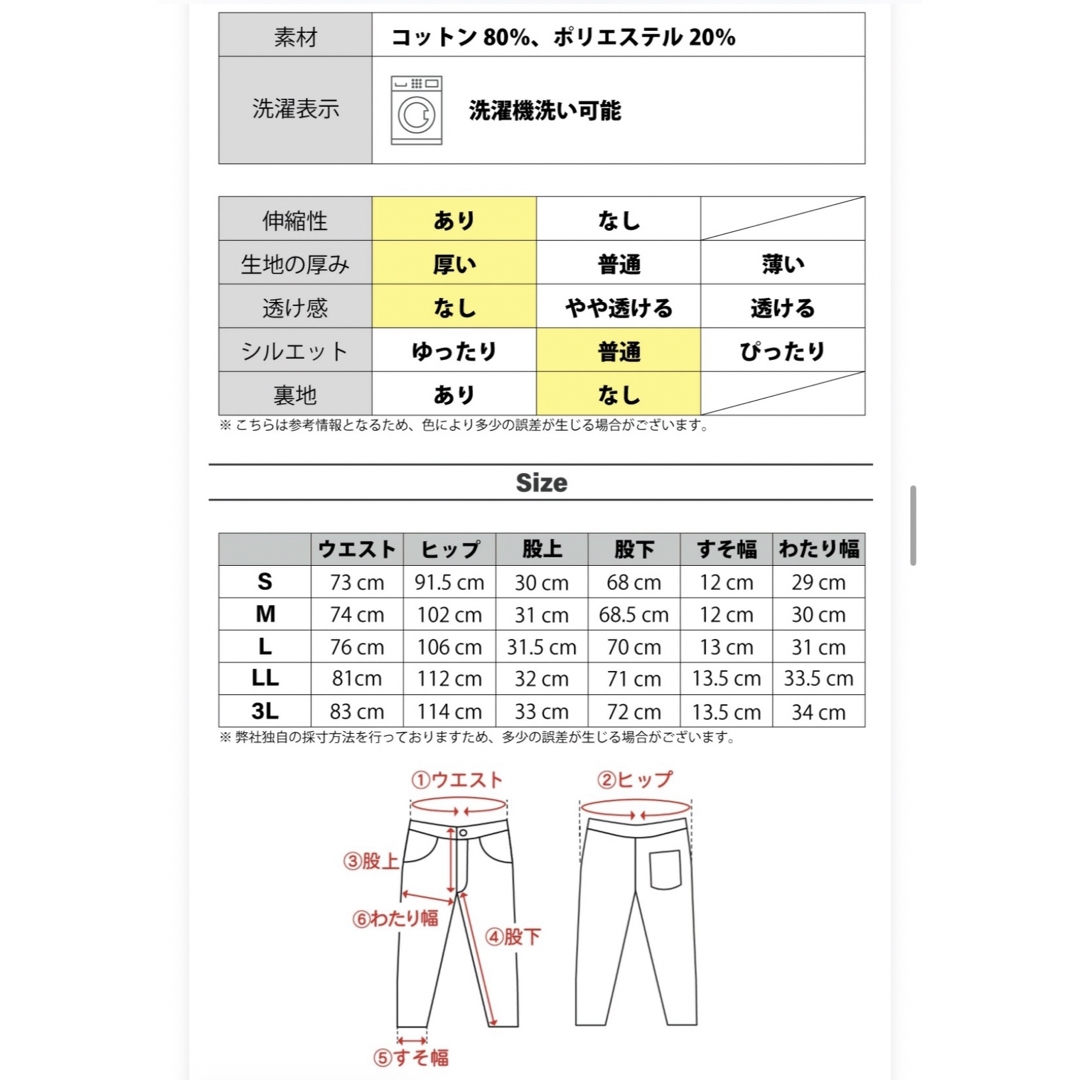 NIKE(ナイキ)のナイキ（メンズ）スウェット パンツ クラブ フレンチテリー ジョガーパンツL メンズのパンツ(その他)の商品写真