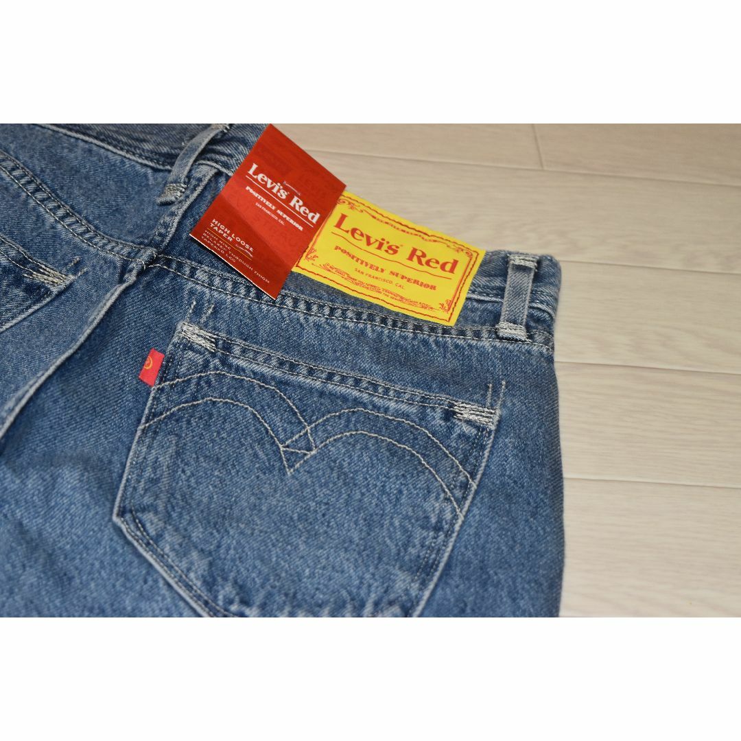 Levi's(リーバイス)のLEVI'S RED ハイルーズ テーパー　W27　L29 レディースのパンツ(デニム/ジーンズ)の商品写真