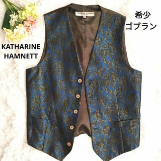 KATHARINE HAMNETT - KATHARINE HAMNETT キャサリンハムレット ゴブラン織りジレ　M