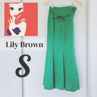 リリーブラウン(Lily Brown)の【リリーブラウン】マーメイドスカート　S グリーン　アリエル　ロングスカート　(ロングスカート)