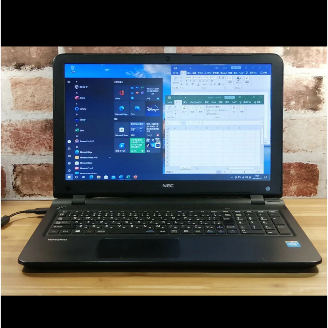 NEC(エヌイーシー)のNEC VersaPro パソコン 高速120GB HDMI カメラ 初期設定済 スマホ/家電/カメラのPC/タブレット(ノートPC)の商品写真