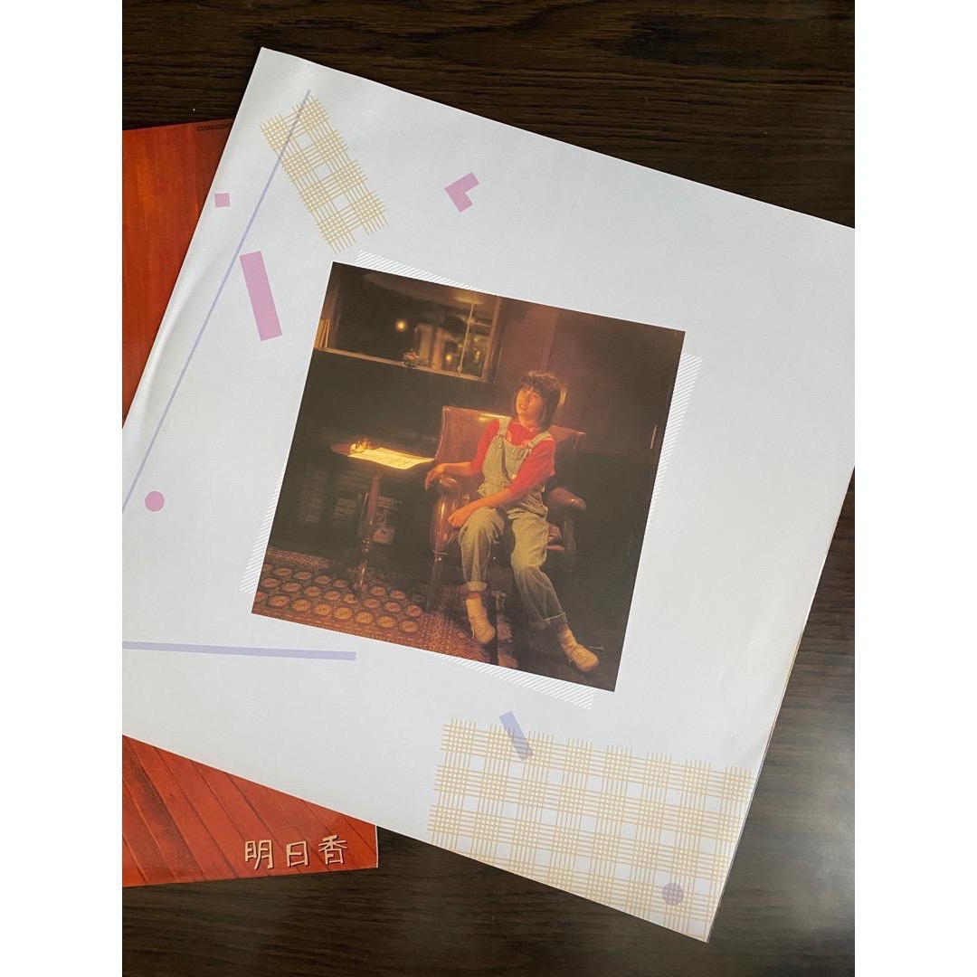明日香「おてんばさん」レコード エンタメ/ホビーのCD(ポップス/ロック(邦楽))の商品写真