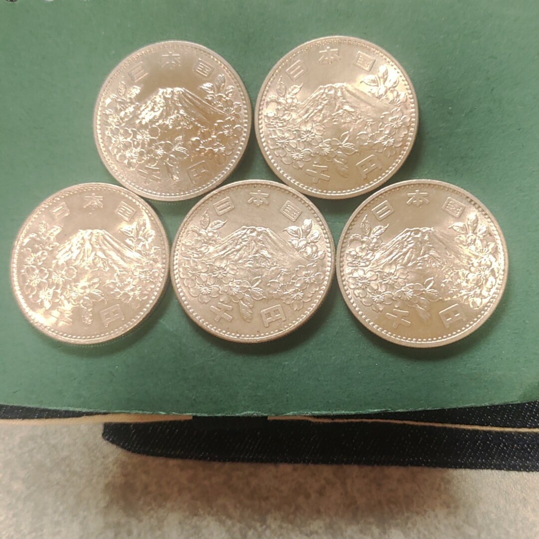 1964東京オリンピック記念千円銀貨5枚セット エンタメ/ホビーの美術品/アンティーク(貨幣)の商品写真