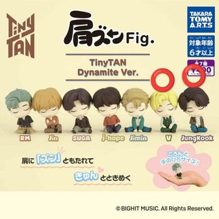 ☆肩ズンFig. TinyTAN Dynamite Ver.２種セット ガチャ☆(その他)