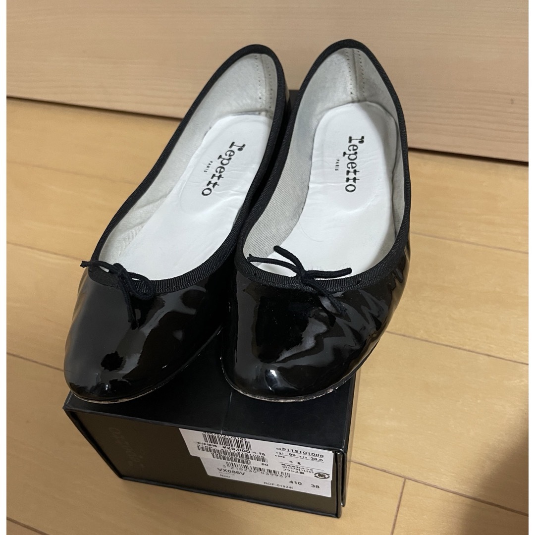 repetto(レペット)のRepetto 黒パテントレザー38 Cendrillon Ballerinas レディースの靴/シューズ(バレエシューズ)の商品写真