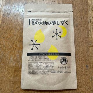 キタノカイテキコウボウ(北の快適工房)の北の快適工房 北の大地の夢しずく 90粒(その他)