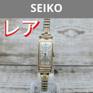 セイコー(SEIKO)の動作品　レア　FINE SEIKO　手巻き　腕時計　DIASHOCK　ゴールド(腕時計)