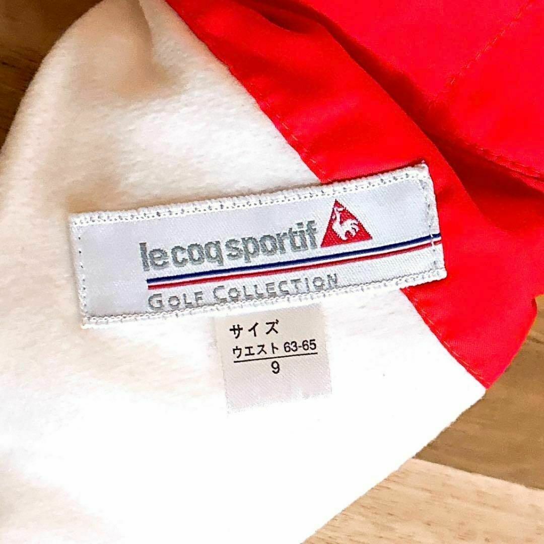 le coq sportif(ルコックスポルティフ)の軽量【ルコックスポルティフ】中綿 スカート ゴルフ ストレッチ モーション 赤 スポーツ/アウトドアのゴルフ(ウエア)の商品写真