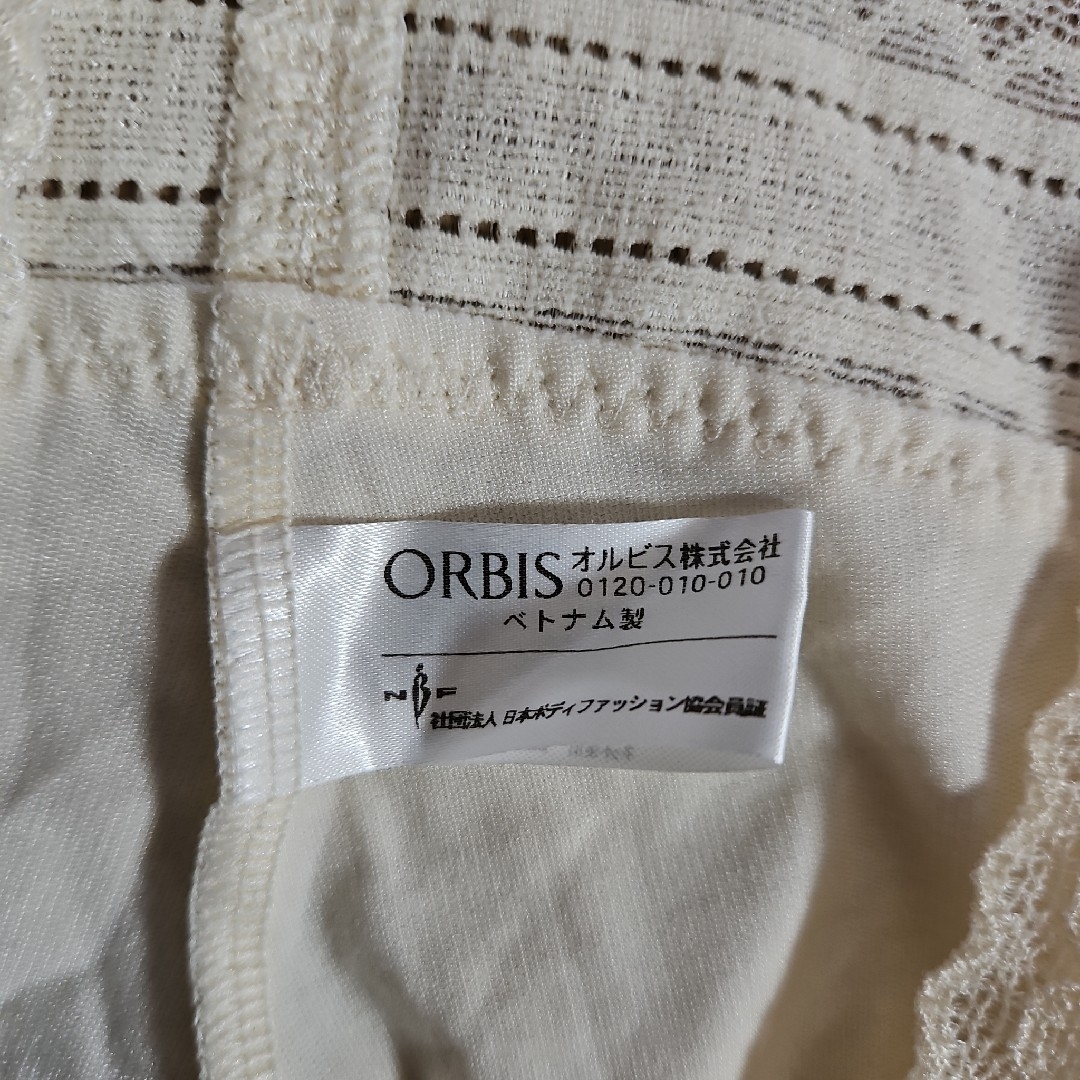 ORBIS オルビス ショーツ イエロー M レディースの下着/アンダーウェア(ショーツ)の商品写真