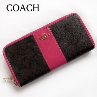 コーチ(COACH)のCOACH コーチ 長財布 ロングウォレット ラウンドファスナー PVCレザー(財布)