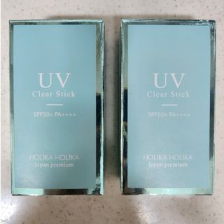 ホリカホリカ◆UVクリアスティックSPF50PA++++　2本セット(その他)