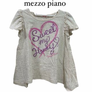 《mezzo piano》最終値下げ 美品 子供服 Tシャツ 女の子 140