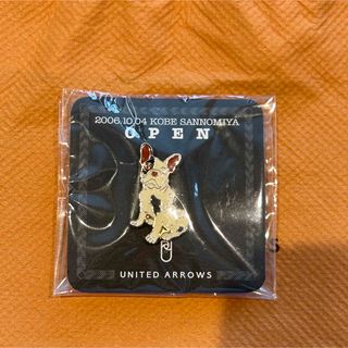 ユナイテッドアローズ(UNITED ARROWS)のアローズ United Arrows ノベルティ 干支 フレンチブルドッグ(その他)