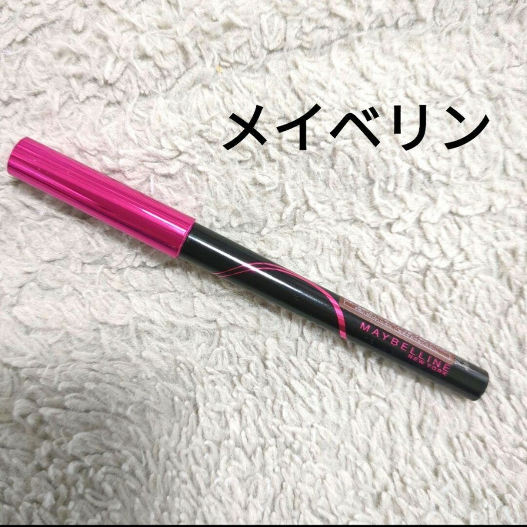 MAYBELLINE(メイベリン)のメイベリンMAYBELLINEEVラスティングジェルライナー コスメ/美容のベースメイク/化粧品(アイライナー)の商品写真