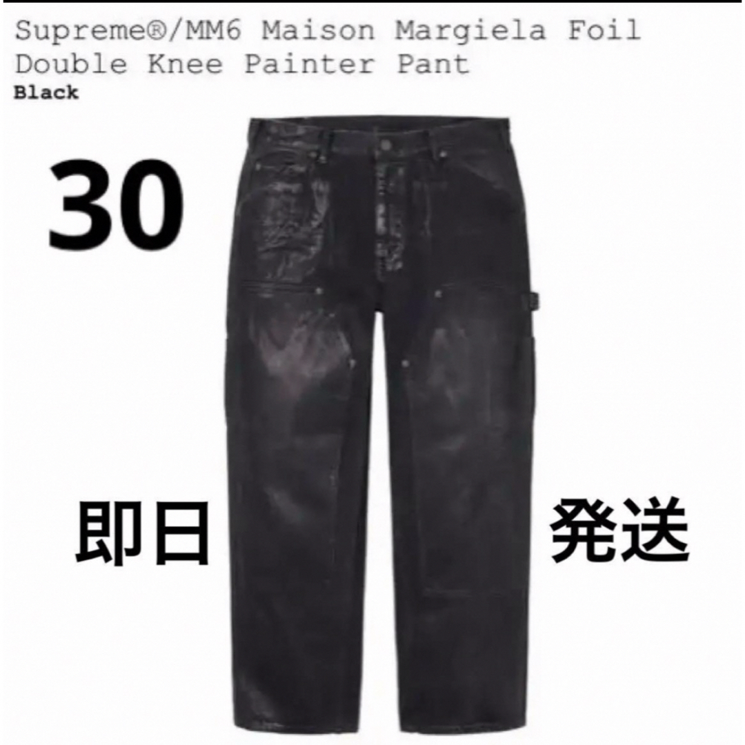 Supreme(シュプリーム)のSup  MM6 Foil Double Knee Painter Pant 黒 メンズのパンツ(その他)の商品写真