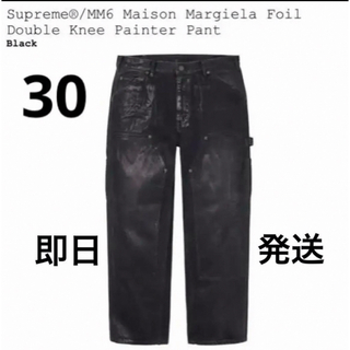 シュプリーム(Supreme)のSup  MM6 Foil Double Knee Painter Pant 黒(その他)