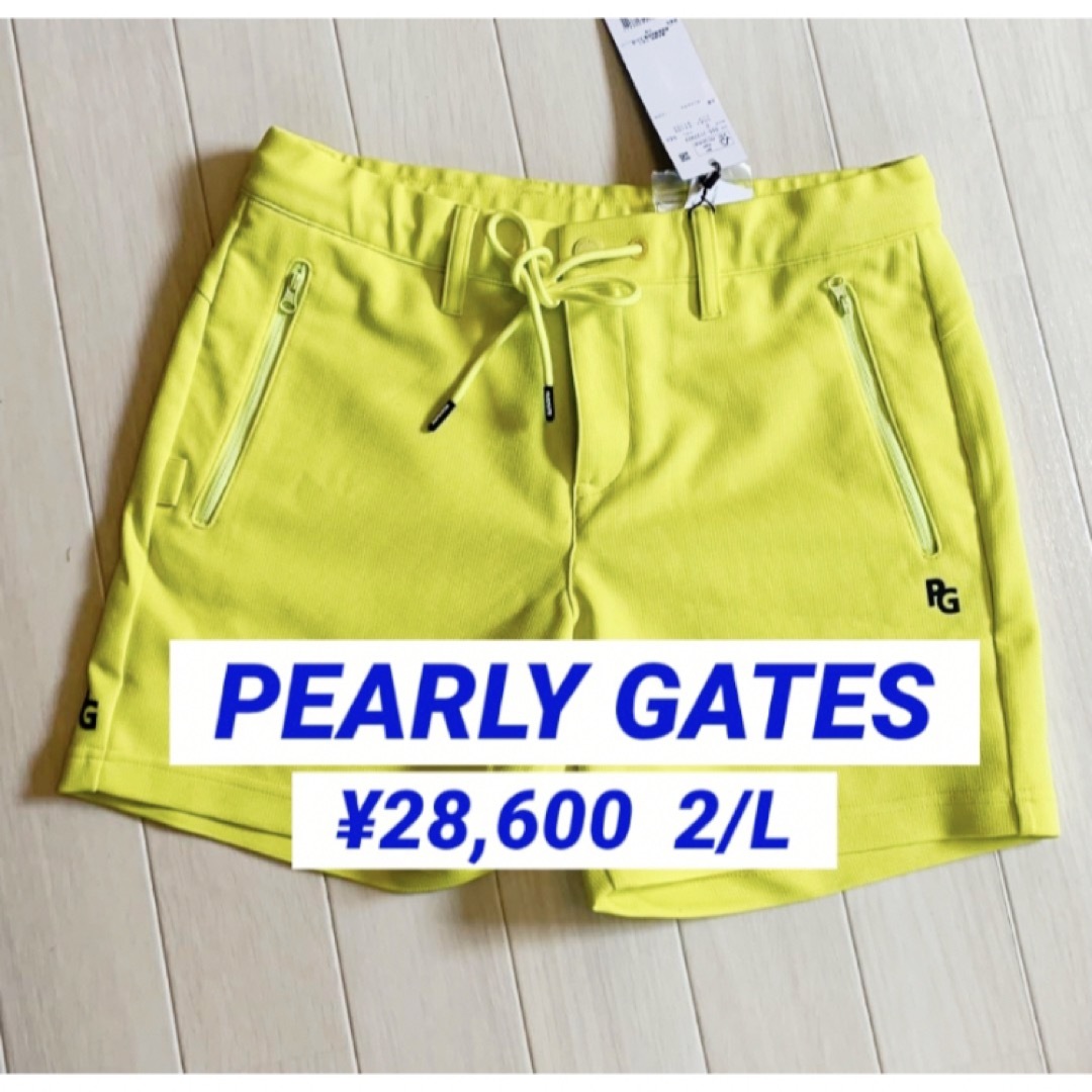 PEARLY GATES(パーリーゲイツ)の新品■28,600円【パーリーゲイツ】ショートパンツ　2/L ゴルフウェア スポーツ/アウトドアのゴルフ(ウエア)の商品写真